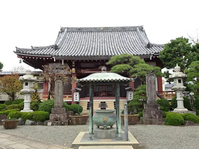 Yōbō-ji Temple