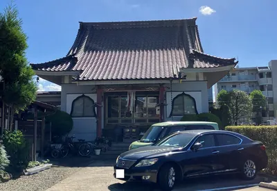 Yōhō-ji Temple