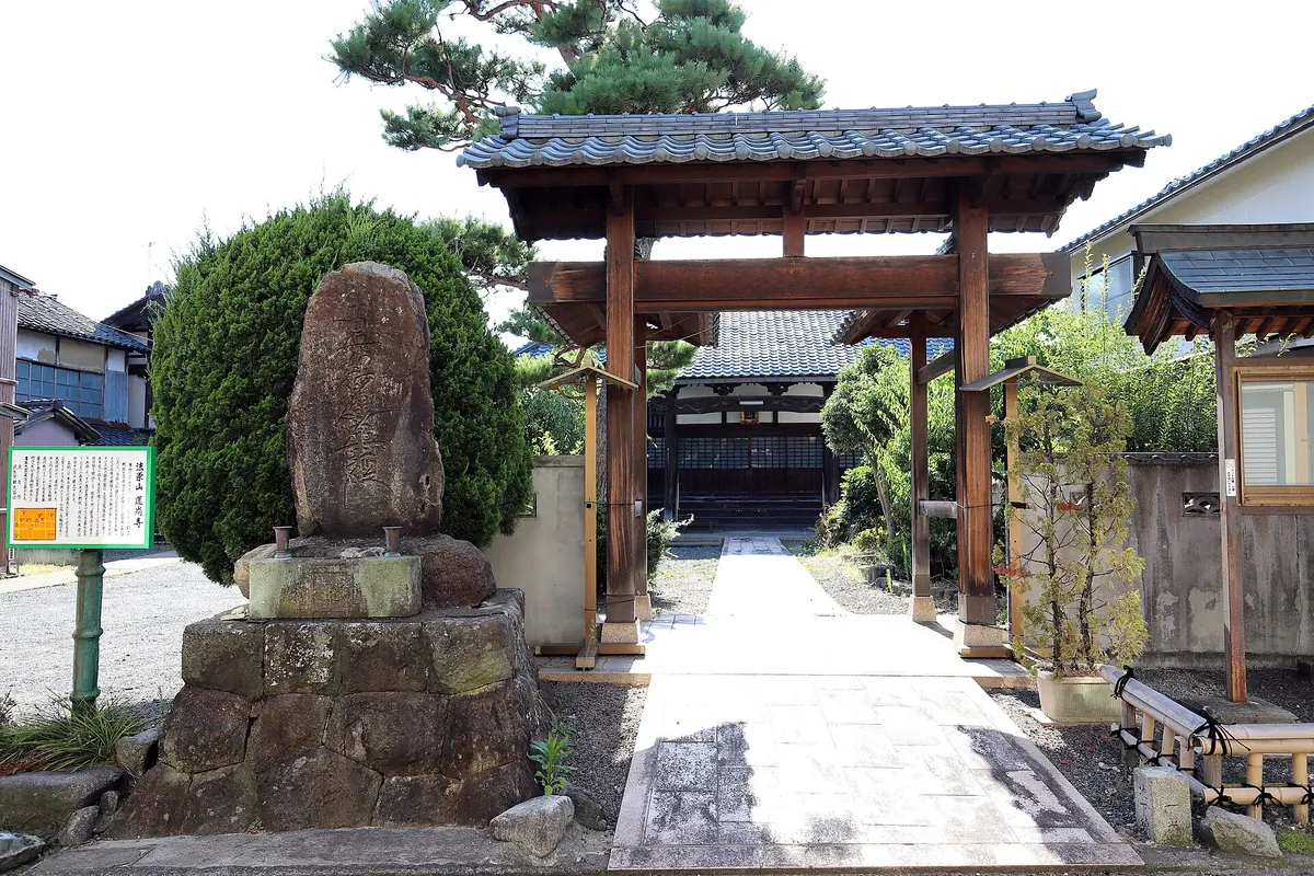 Renshō-ji Temple