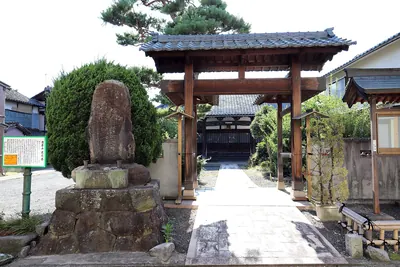 Renshō-ji Temple