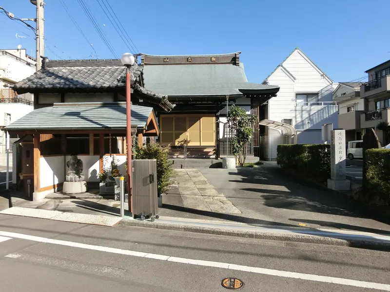 Hōei-ji Temple