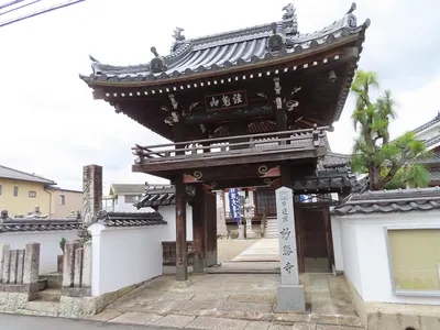 Myōshō-ji Temple