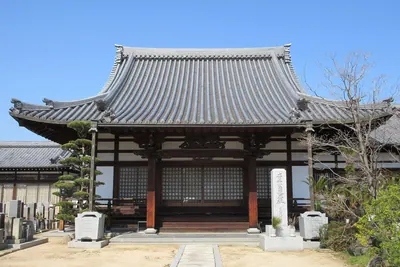 Daihō-ji Temple