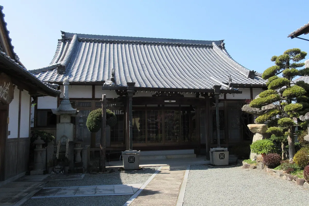 Myōkoku-ji Temple