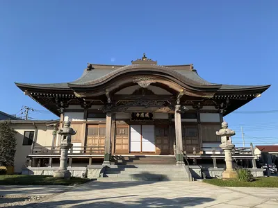 Kannou-ji Temple