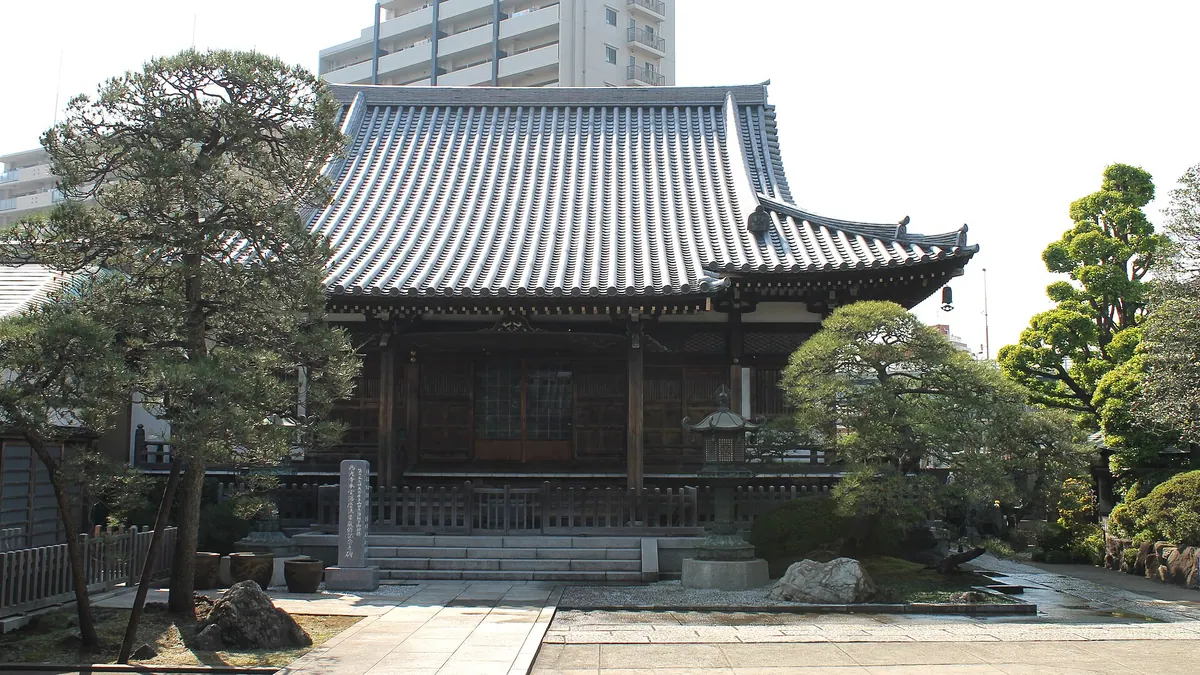 Saikō-ji Temple