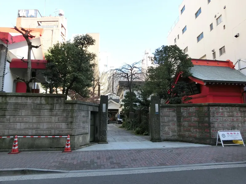 Honpō-ji Temple