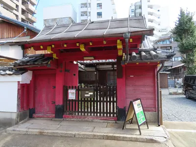 Renkyū-ji Temple