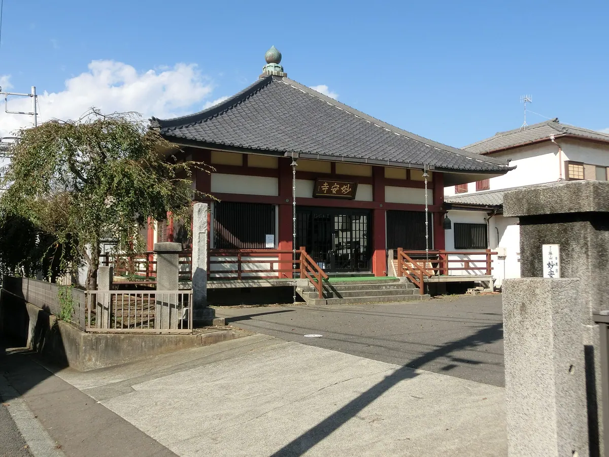 Myōan-ji Temple