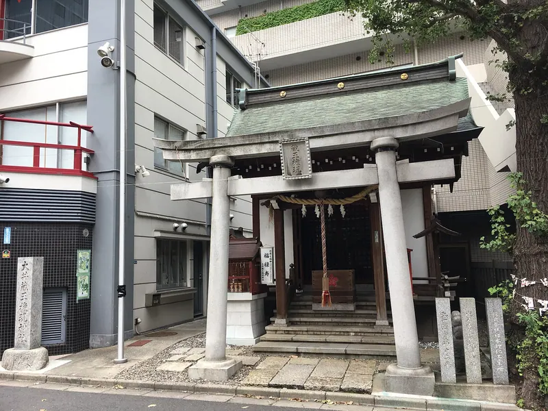 Ōi-zaō Gongen Shrine