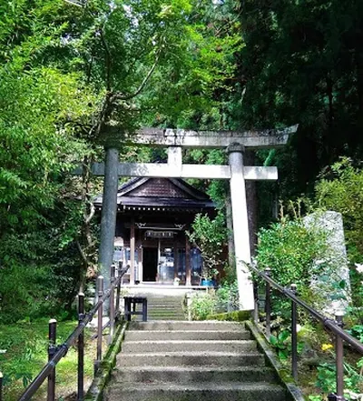 Fumyō Shrine