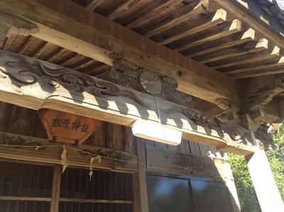 Kashihara Shrine