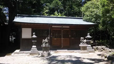 Osada Nimasu Amateru Mitama Shrine