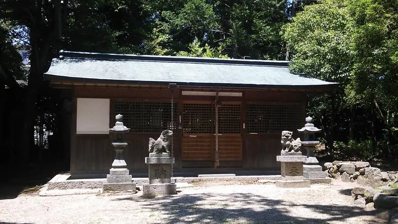 Osada Nimasu Amateru Mitama Shrine