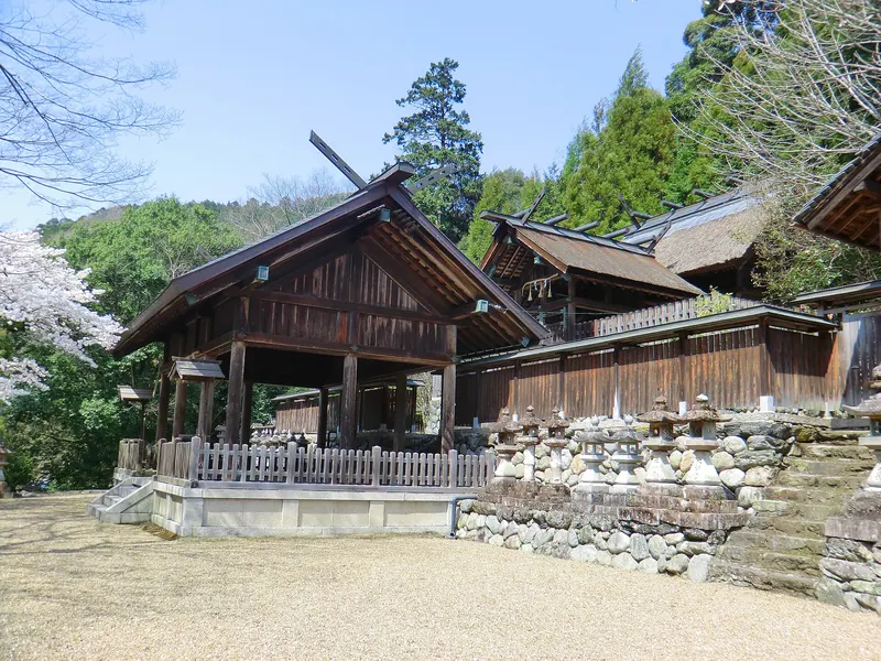 Ōnamochi Shrine