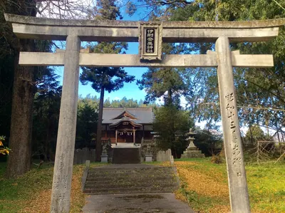 Izanami Shrine