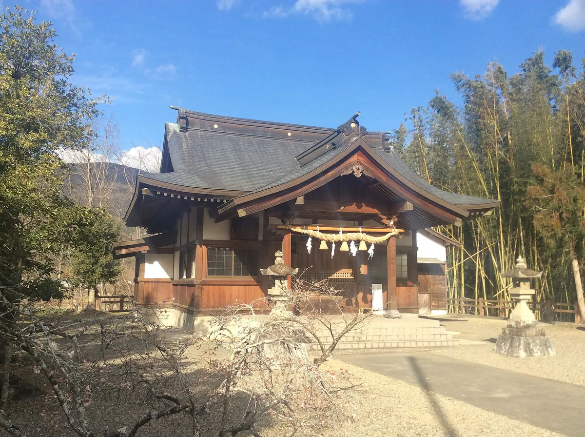 Izanami Shrine, Mima