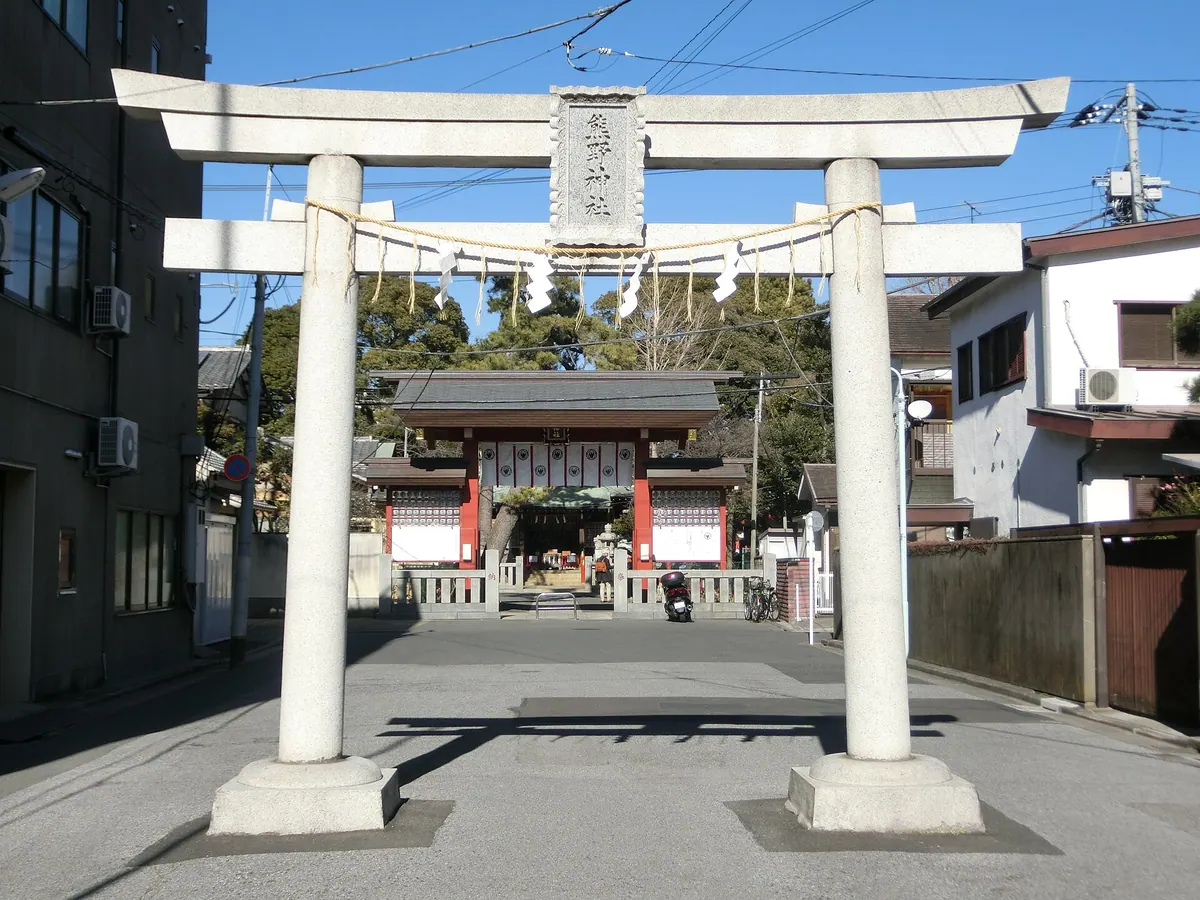 Kumano Shrine
