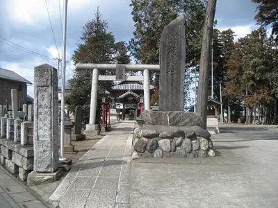 Kijin Shrine