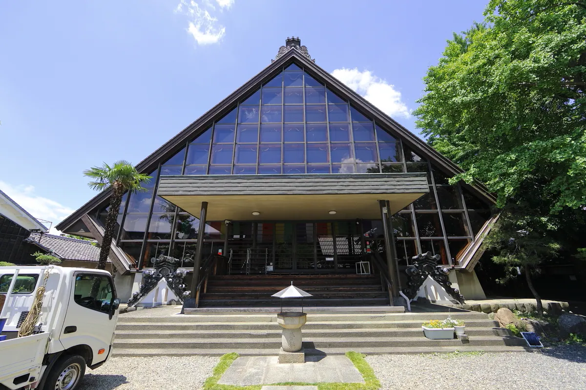 Gan'ō-ji Temple