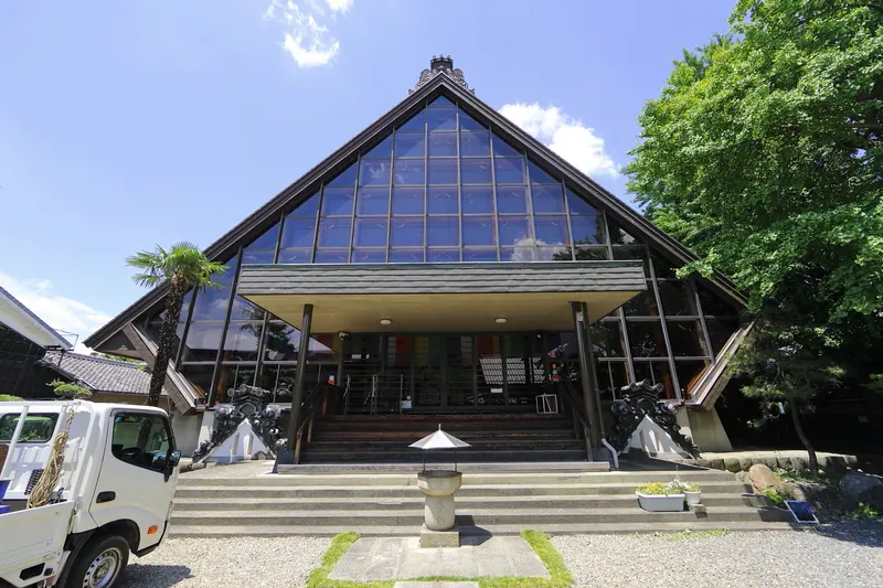 Gan'ō-ji Temple