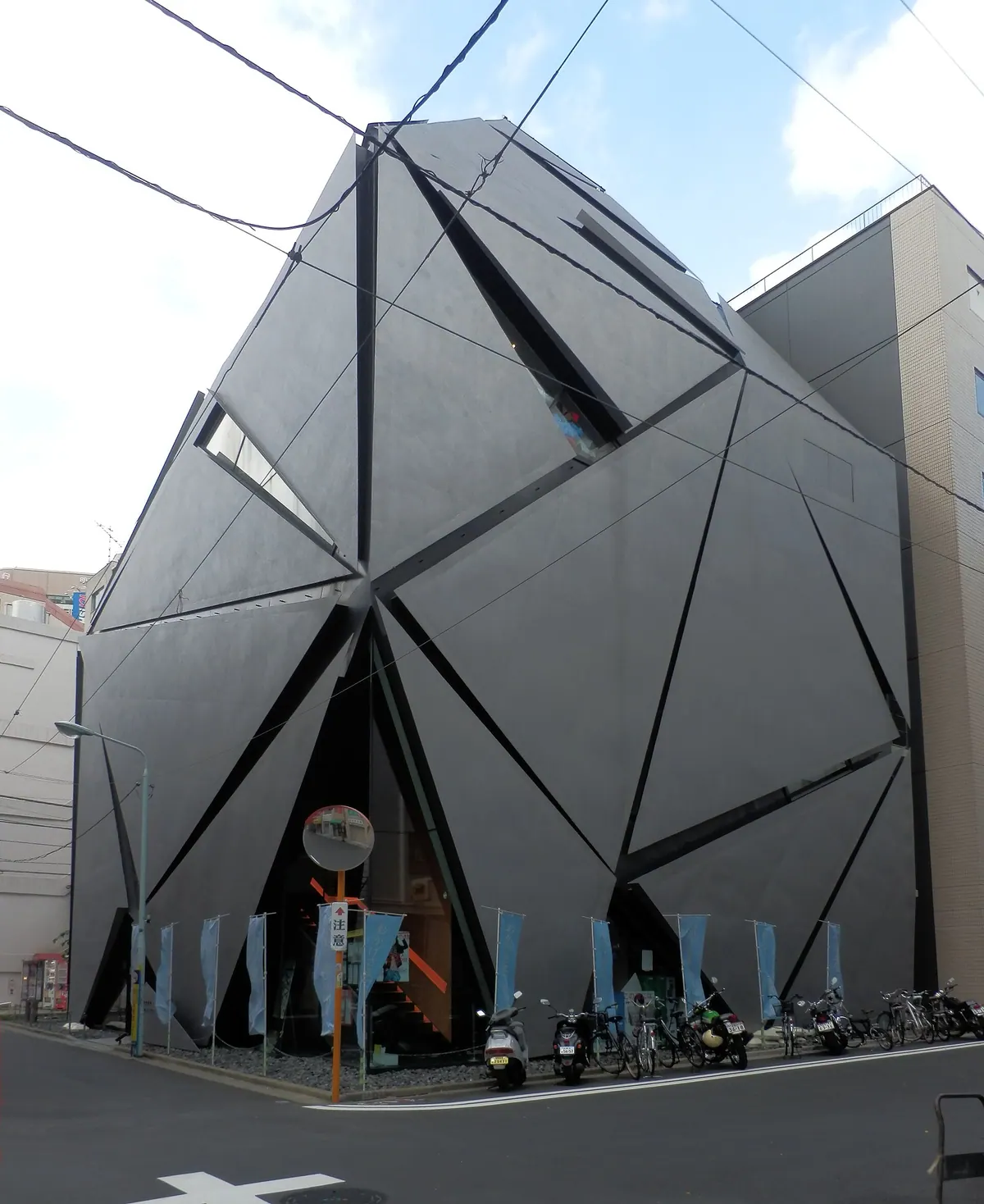 Jinbōchō Theater