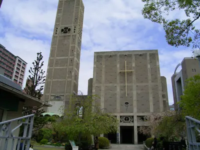 Assumption of Mary Cathedral, Hiroshima