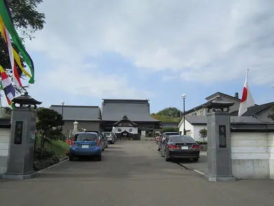 Sōgen-ji Temple