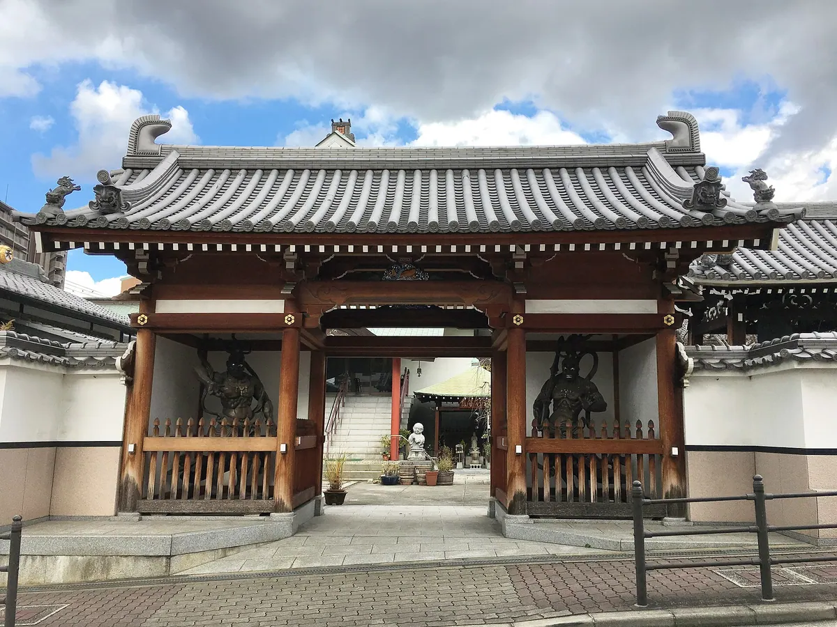 Hossho-ji Temple