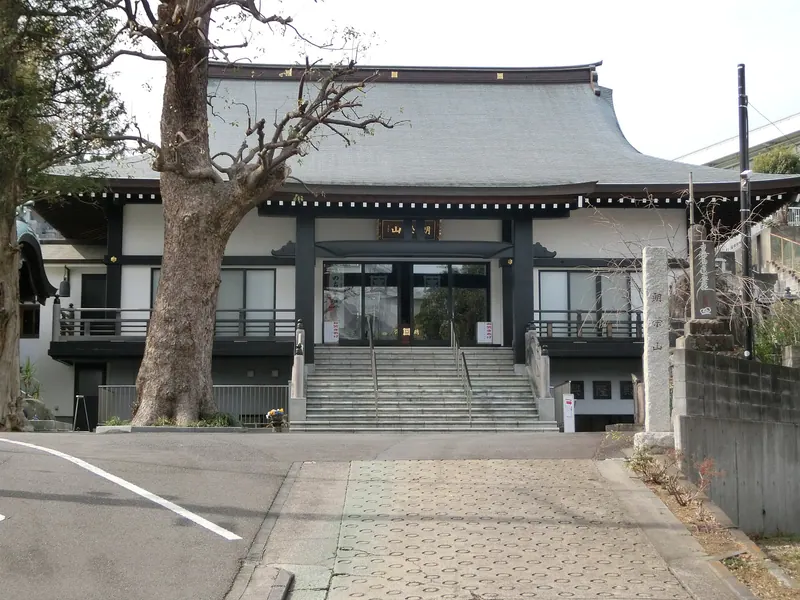 Jōshin-ji Temple