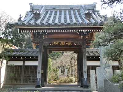 Honchō-ji Temple