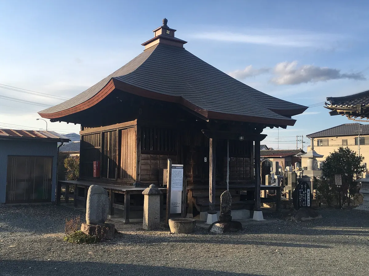 Fumon-ji Temple