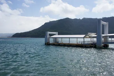 Uchibanari island
