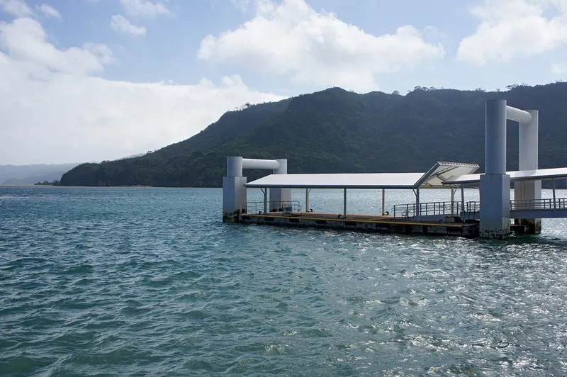 Uchibanari island
