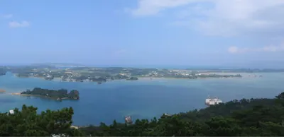 Yagaji Island