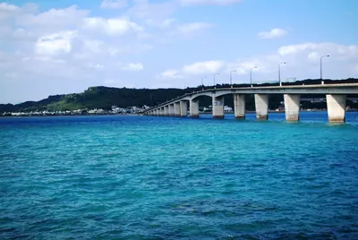 Hamahiga Island