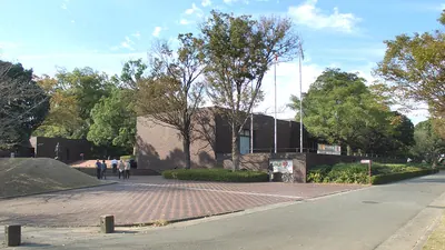 Kumamoto Prefectural Museum of Art