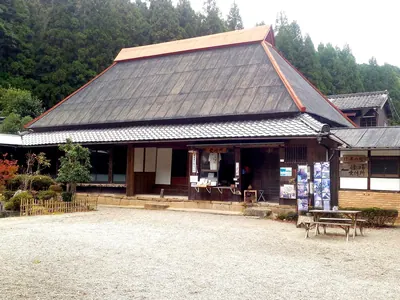 Ibuta-ji Temple