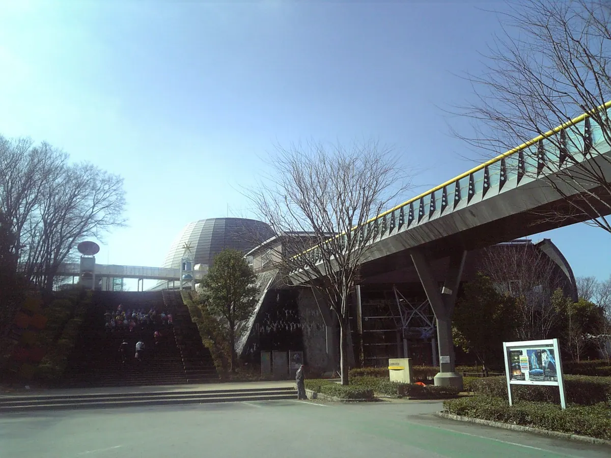 Yamanashi Science Museum