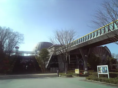 Yamanashi Science Museum