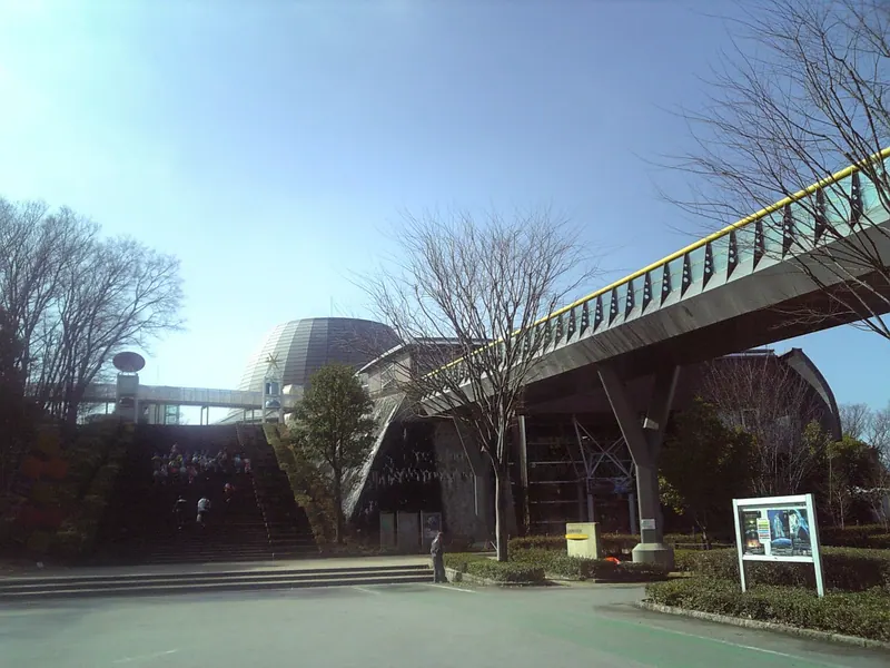 Yamanashi Science Museum