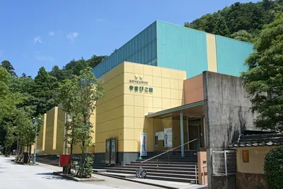 Tottori City Historical Museum