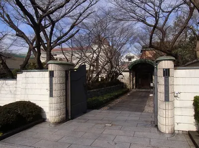Kuwayama Art Museum