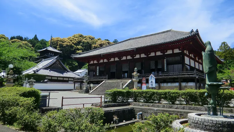 Taima-dera Temple