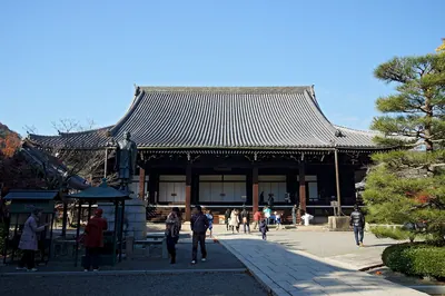 Kōmyō-ji Temple