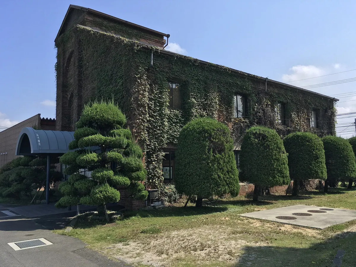 Kyūshū Maxell Red Brick Memorial Hall
