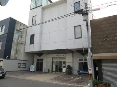 Kasamatsu Museum History and Future