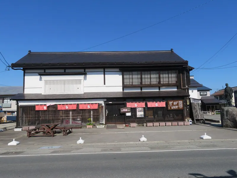 Bashō-Seifū Historical Museum