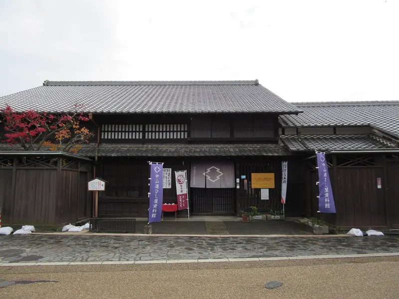 Nakasendō Hishiya Museum