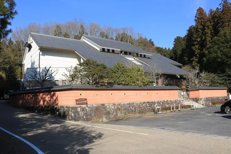 Naegi Tōyama Historical Museum